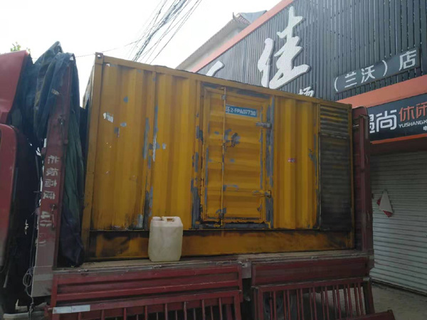 阿克塞发电机组的结构分析及功能原理
