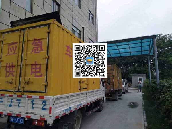 阿克塞租赁发电机50kw设备需要多大电缆线